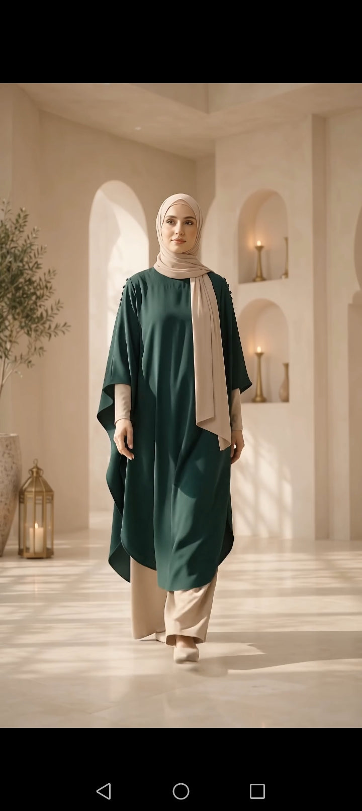 عباية الأميرة | طقم 4 قطع فاخر للمرأة المحتشمة